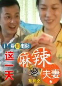 91蝌蚪在线播放